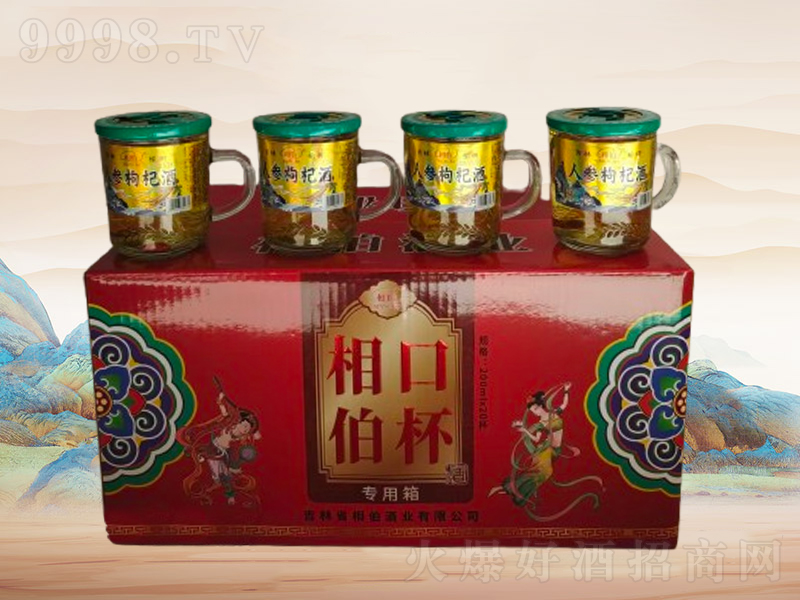 ಮ˲轾A03142200mlx20