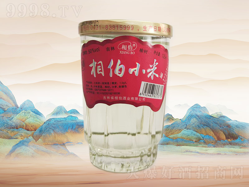 ಮС׾A02250125ml40