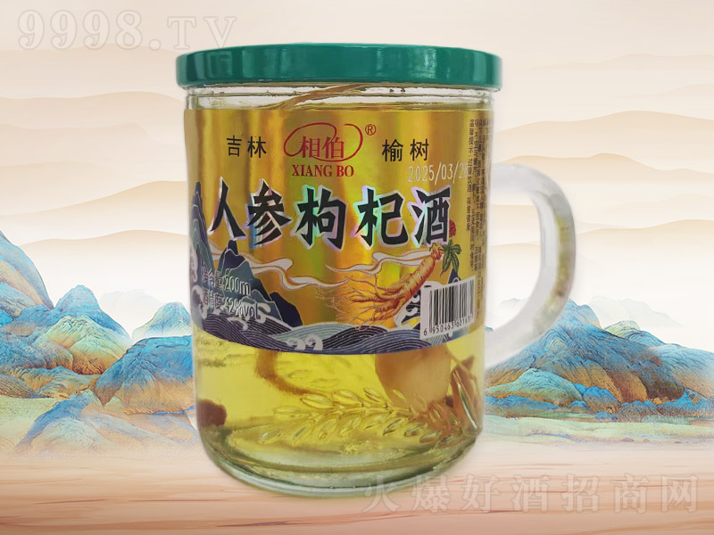 ಮ˲轾A01142200ml20