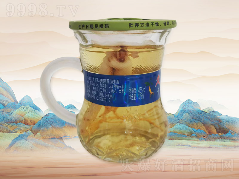 ò˲¹޾A00942125ml20ƿ