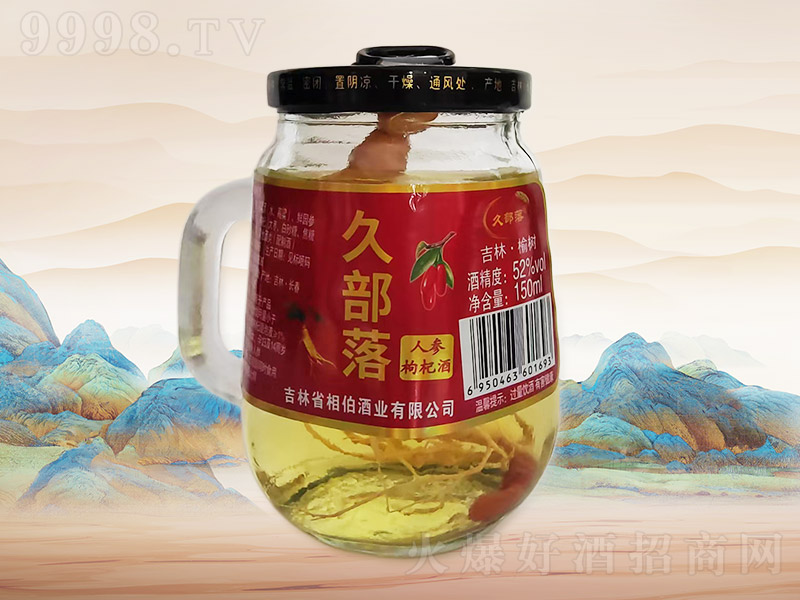 Ų˲轾A00152150ml24