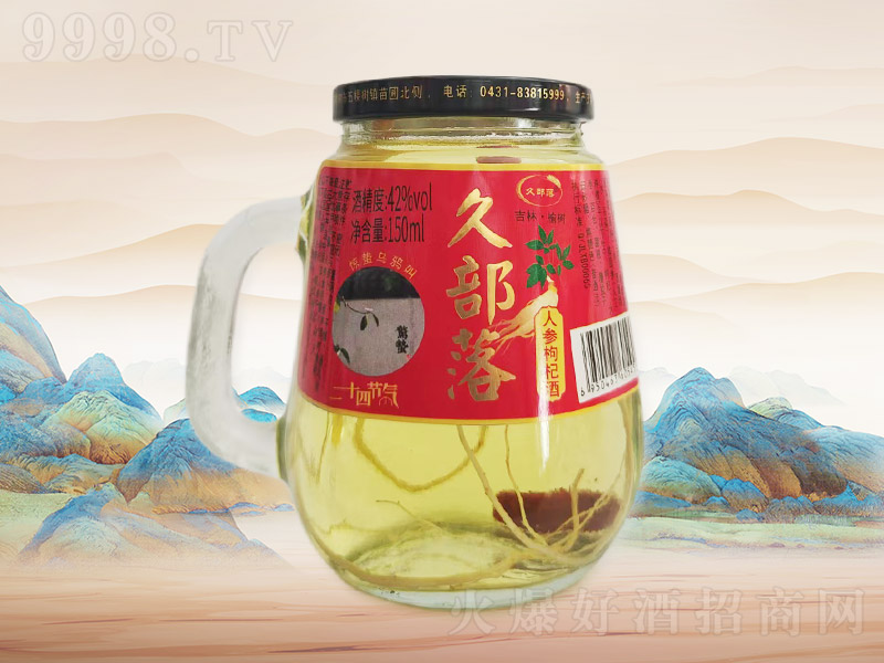 ò˲轾A00342150ml24