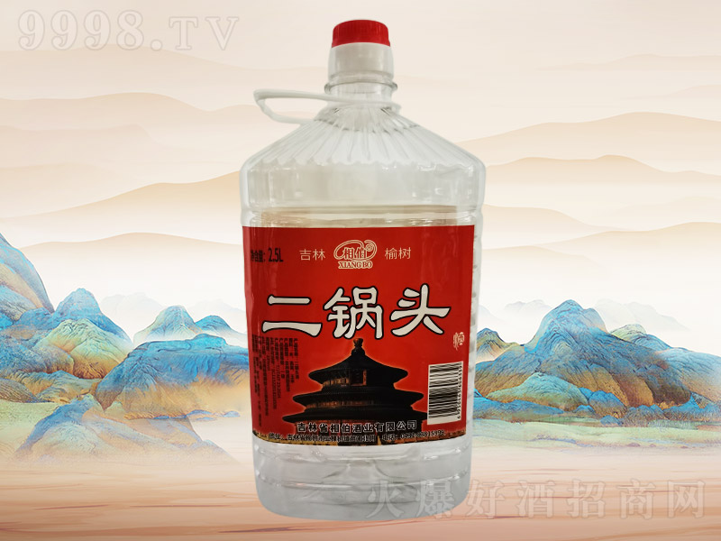 �ಮ����ͷ��E020��33��2.5L��8Ͱ��
