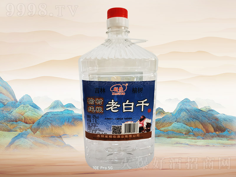 �ಮ�ϰ�ǧ��E022��42��2.5L��8Ͱ��